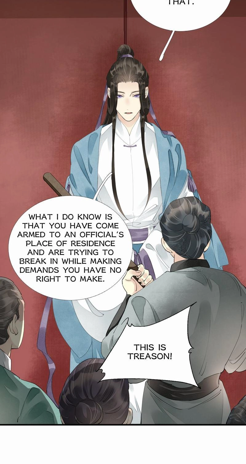 Tsumi Koi Chapter 59 page 22 - 