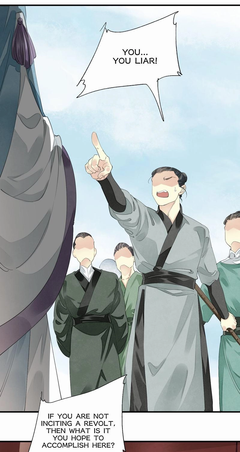 Tsumi Koi Chapter 59 page 23 - 