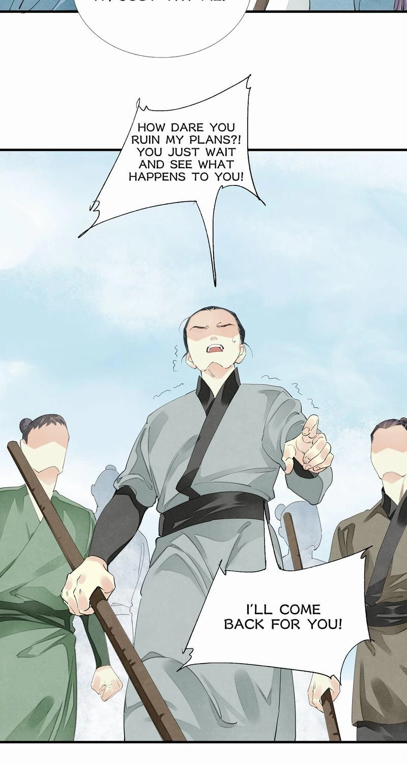 Tsumi Koi Chapter 59 page 26 - 
