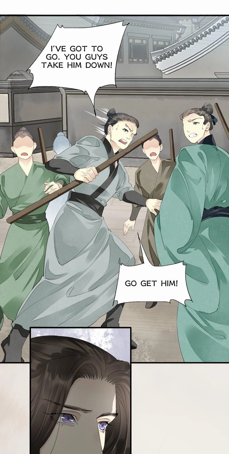Tsumi Koi Chapter 59 page 27 - 