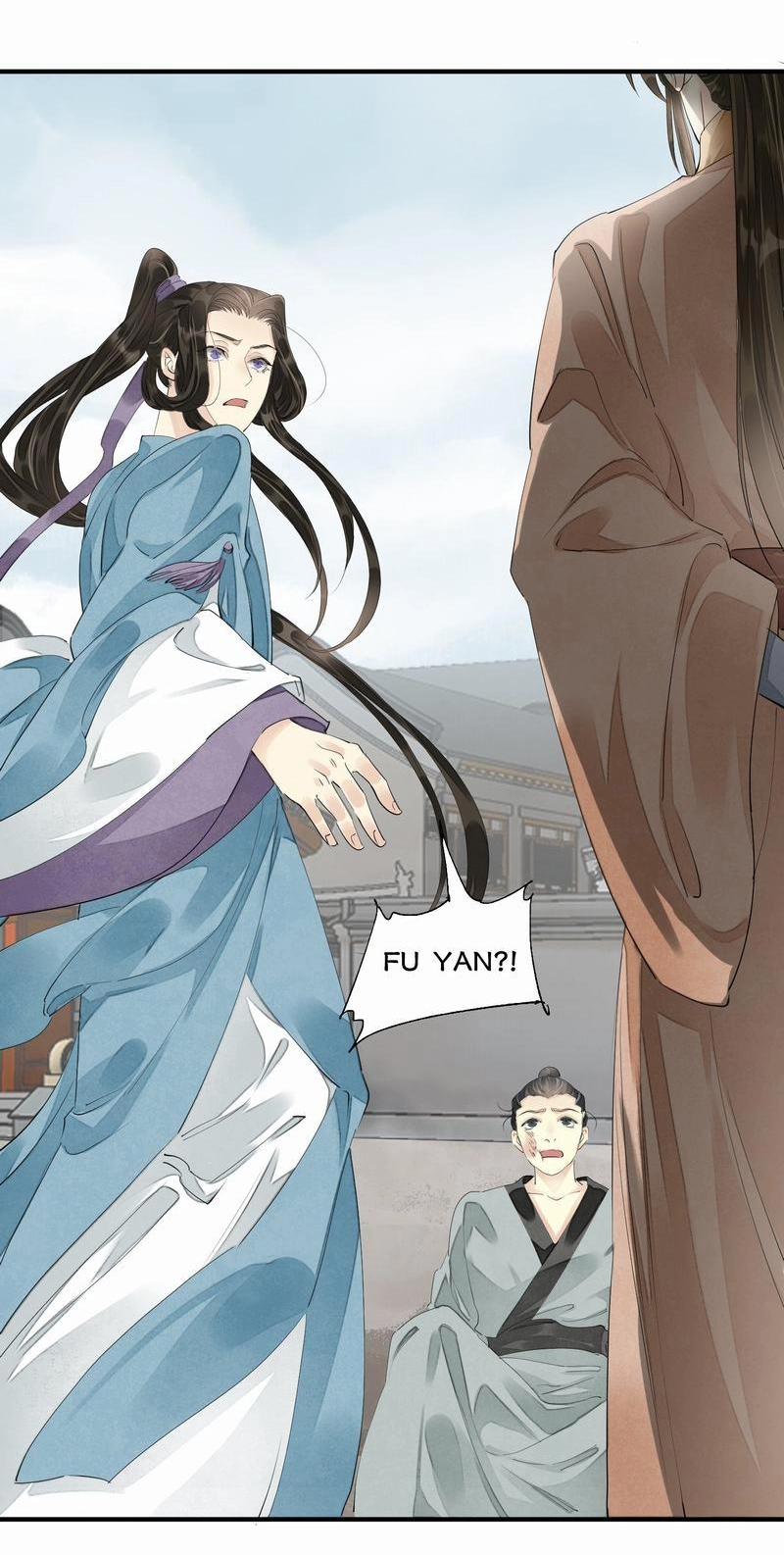 Tsumi Koi Chapter 59 page 33 - 
