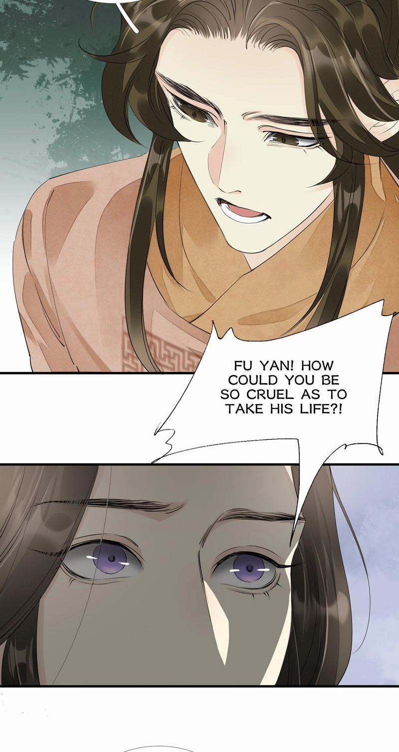 Tsumi Koi Chapter 59 page 37 - 