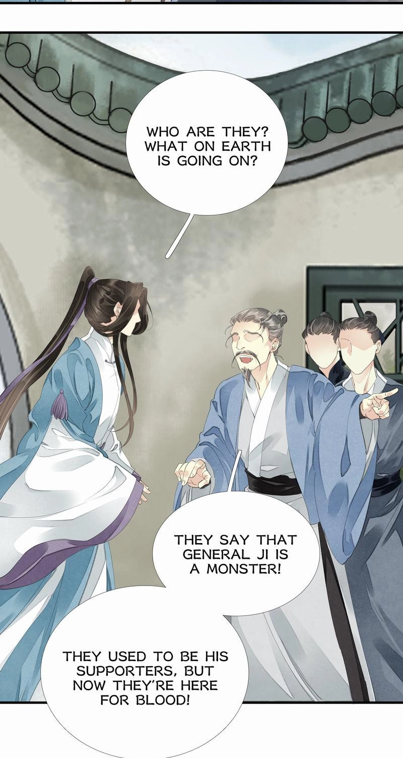 Tsumi Koi Chapter 59 page 8 - 