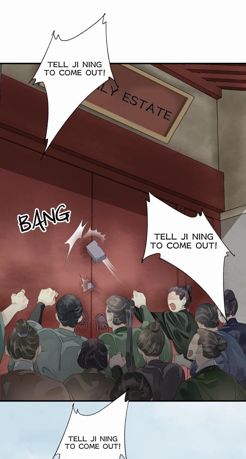 Tsumi Koi Chapter 59 page 10 - 