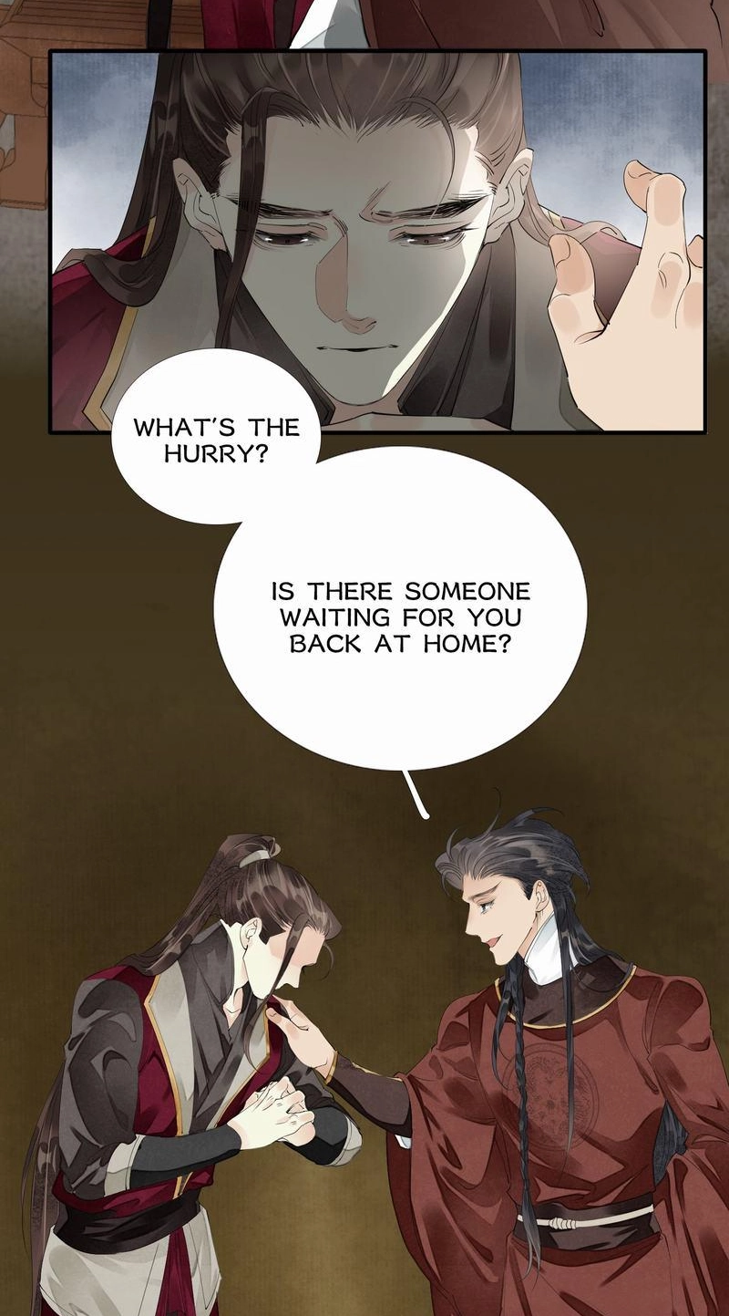 Tsumi Koi Chapter 60 page 12 - 