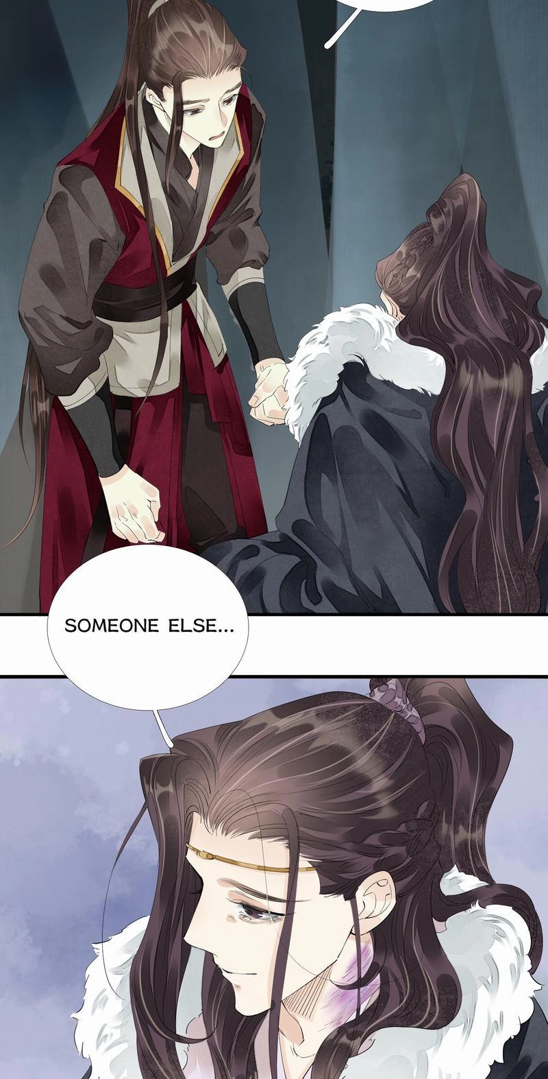 Tsumi Koi Chapter 60 page 21 - 