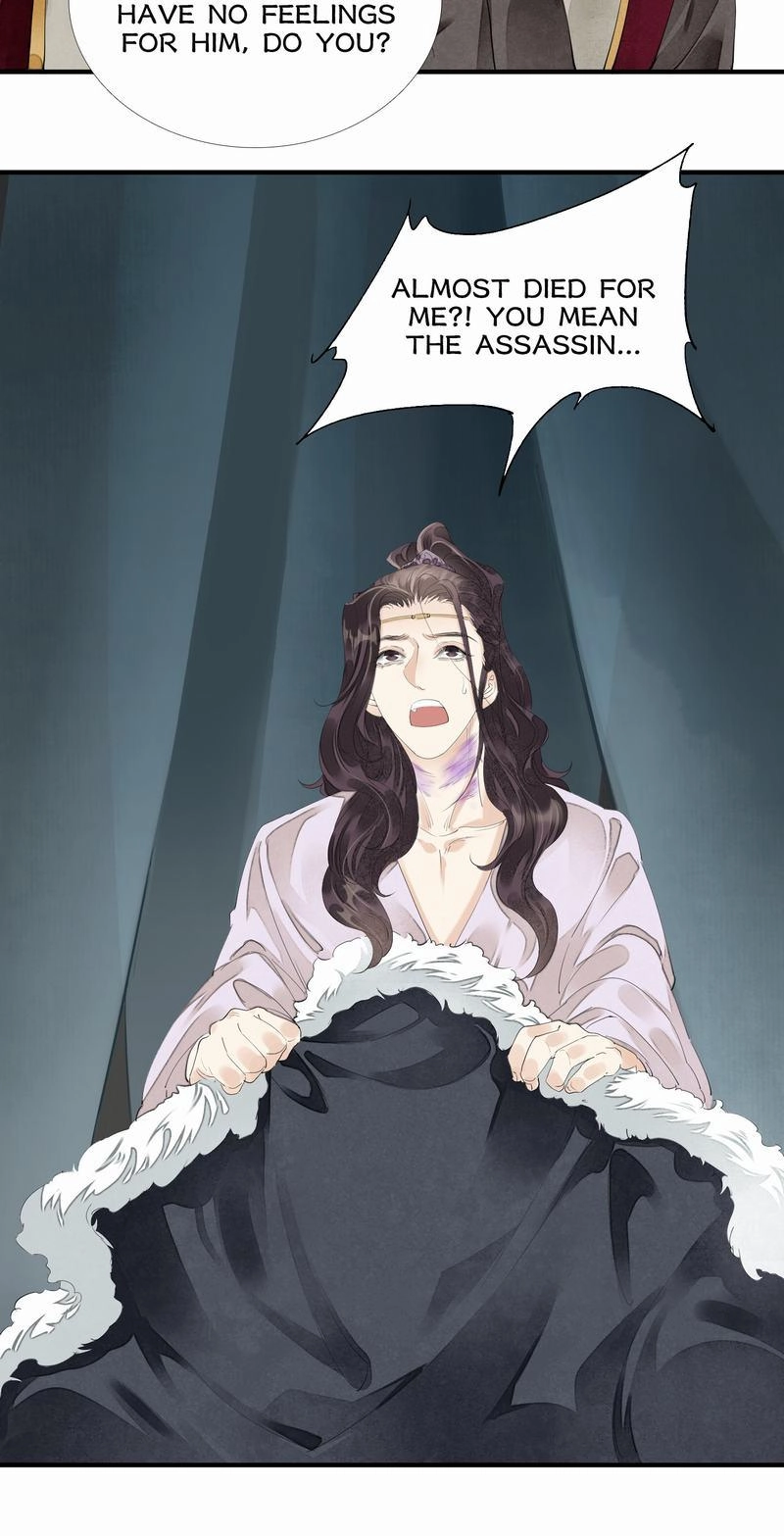 Tsumi Koi Chapter 60 page 28 - 