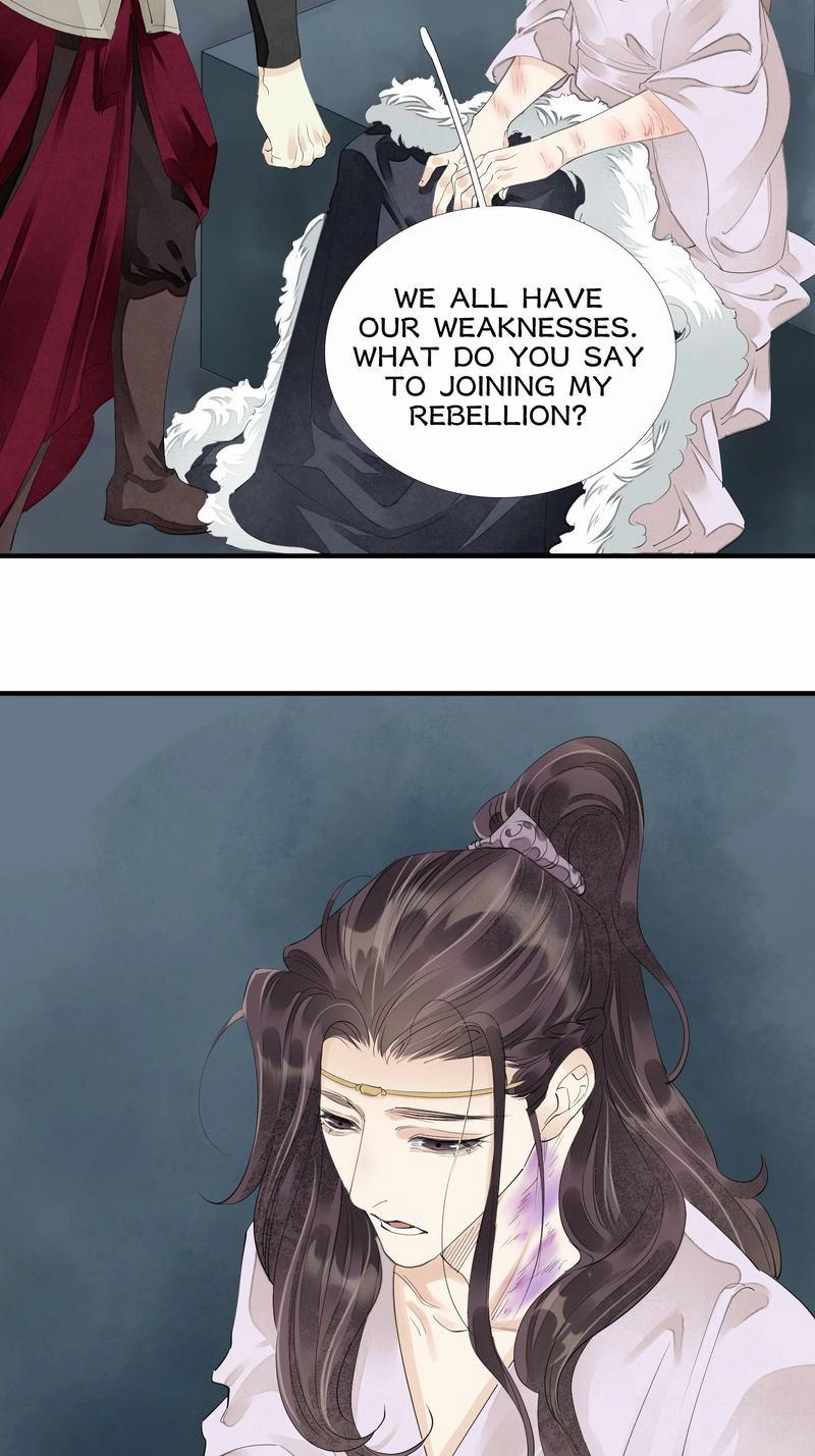 Tsumi Koi Chapter 60 page 31 - 