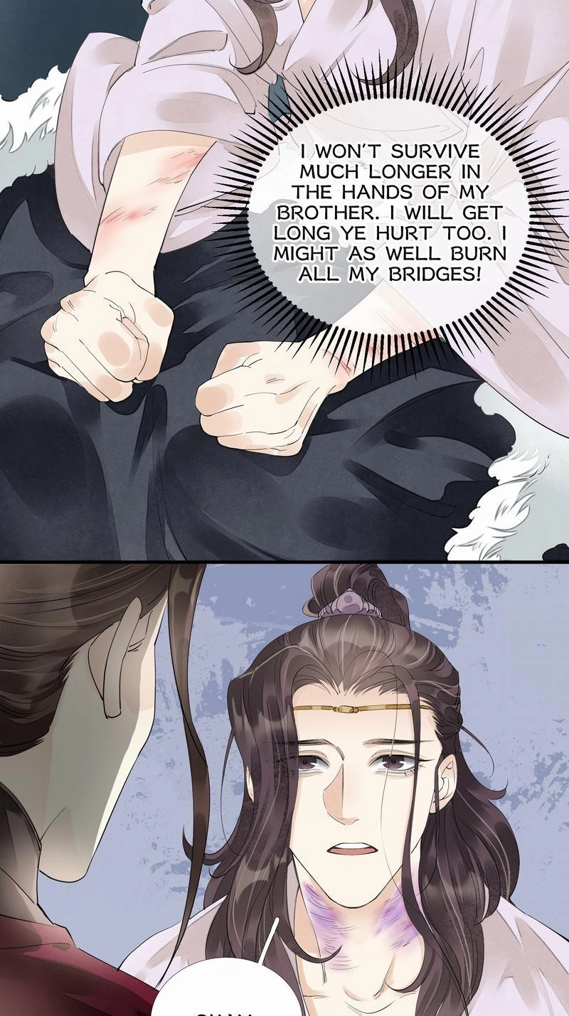 Tsumi Koi Chapter 60 page 32 - 