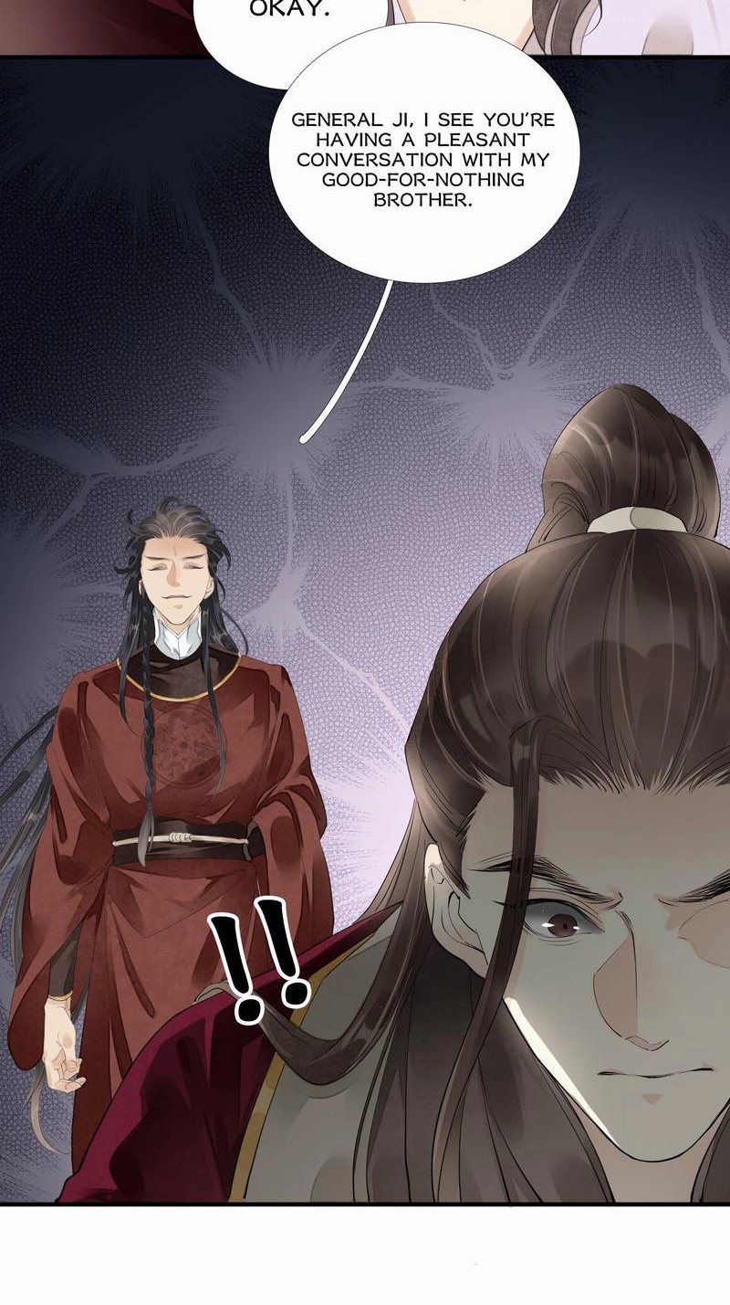 Tsumi Koi Chapter 60 page 33 - 