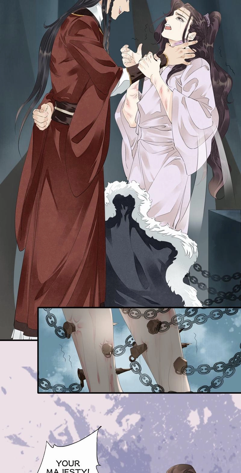 Tsumi Koi Chapter 60 page 36 - 