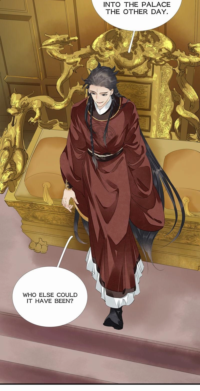 Tsumi Koi Chapter 60 page 10 - 