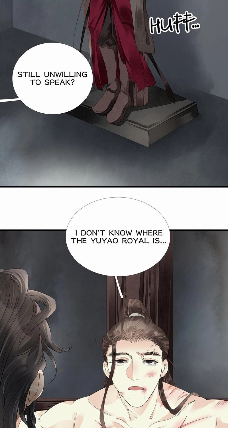 Tsumi Koi Chapter 61 page 14 - 