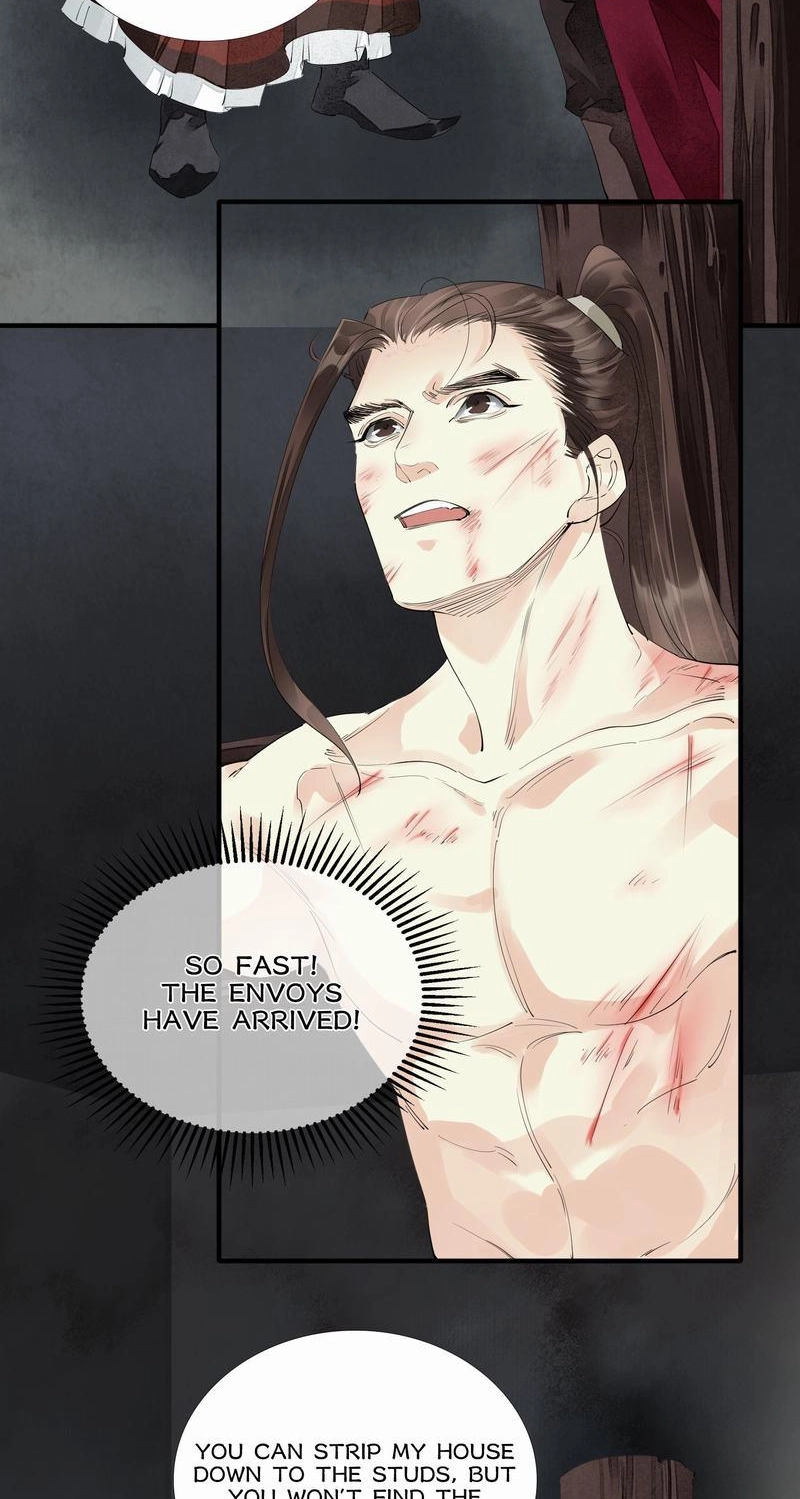 Tsumi Koi Chapter 61 page 17 - 