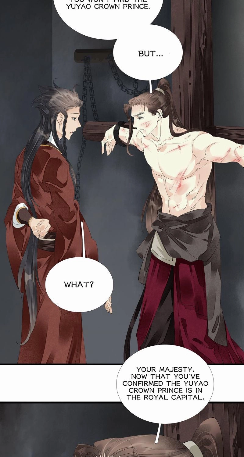 Tsumi Koi Chapter 61 page 18 - 