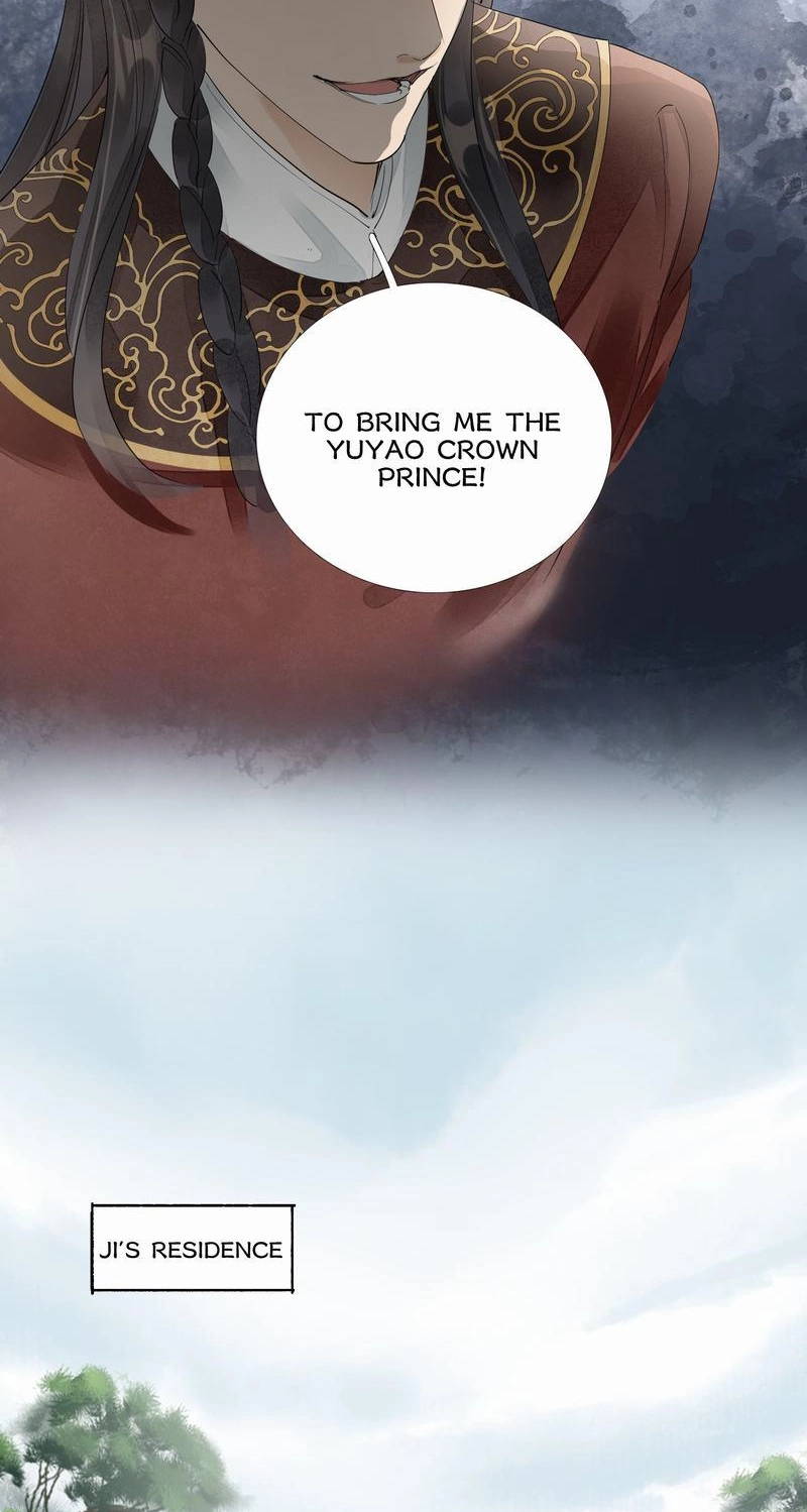 Tsumi Koi Chapter 61 page 20 - 