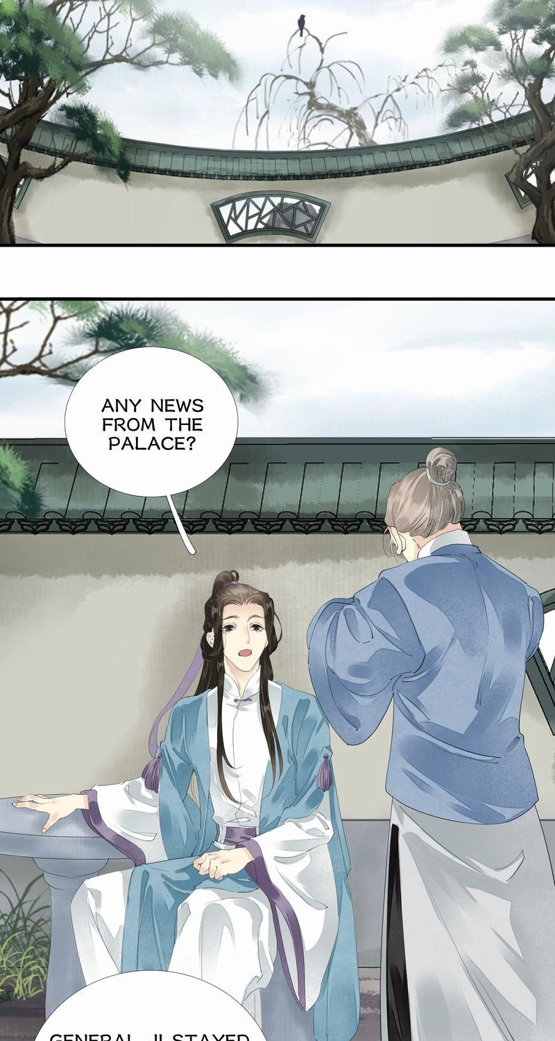 Tsumi Koi Chapter 61 page 21 - 