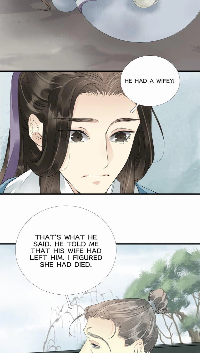 Tsumi Koi Chapter 61 page 24 - 