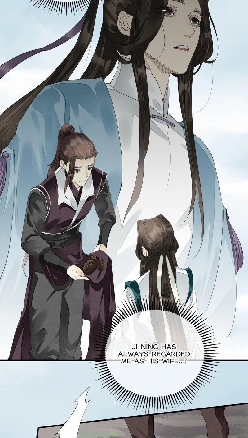 Tsumi Koi Chapter 61 page 26 - 