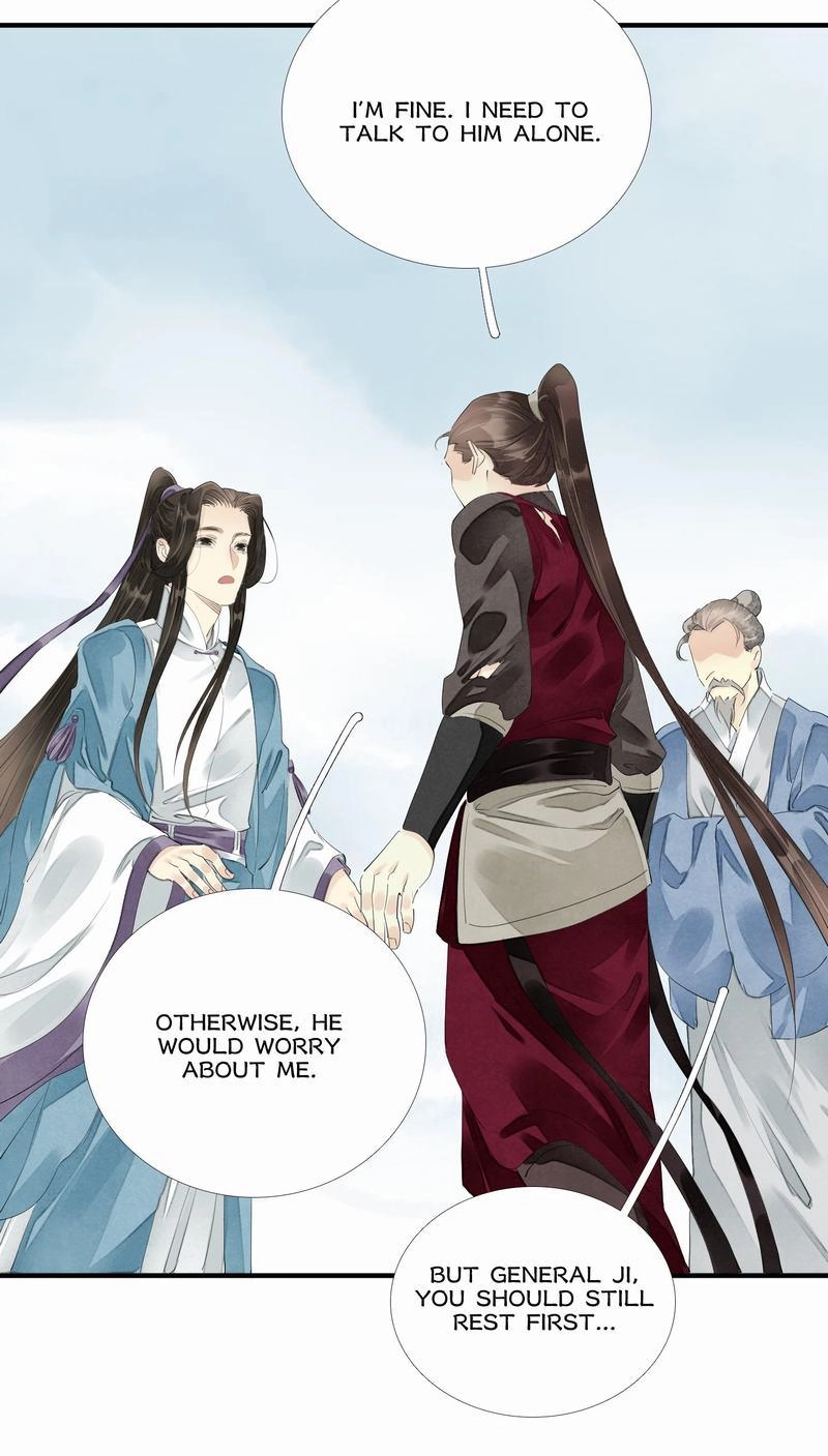 Tsumi Koi Chapter 61 page 30 - 