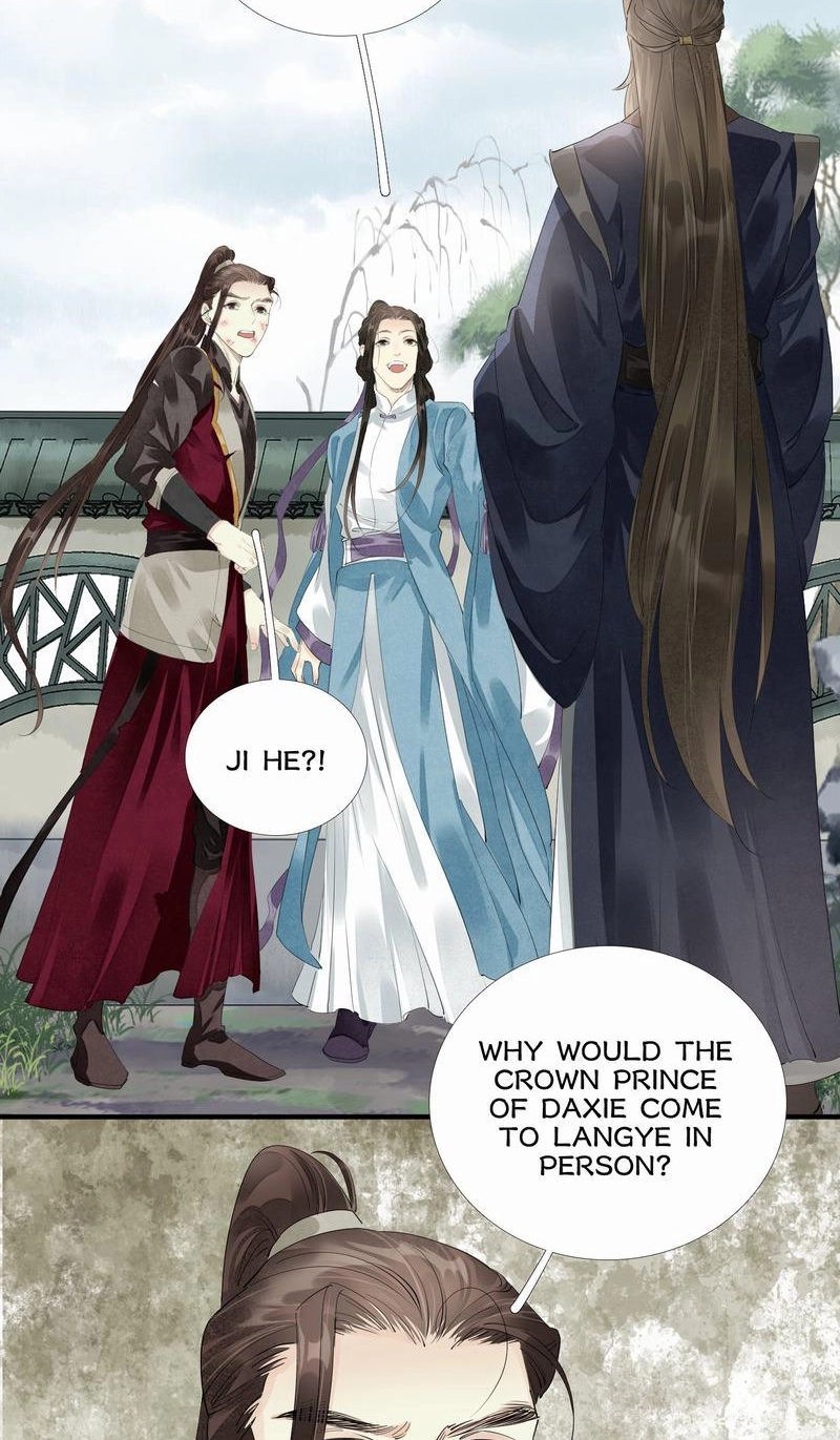Tsumi Koi Chapter 62 page 2 - 