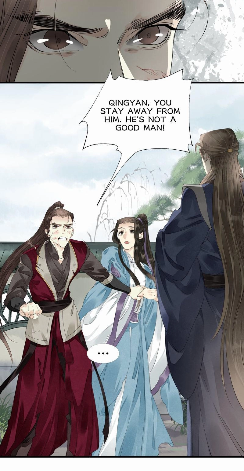 Tsumi Koi Chapter 62 page 14 - 