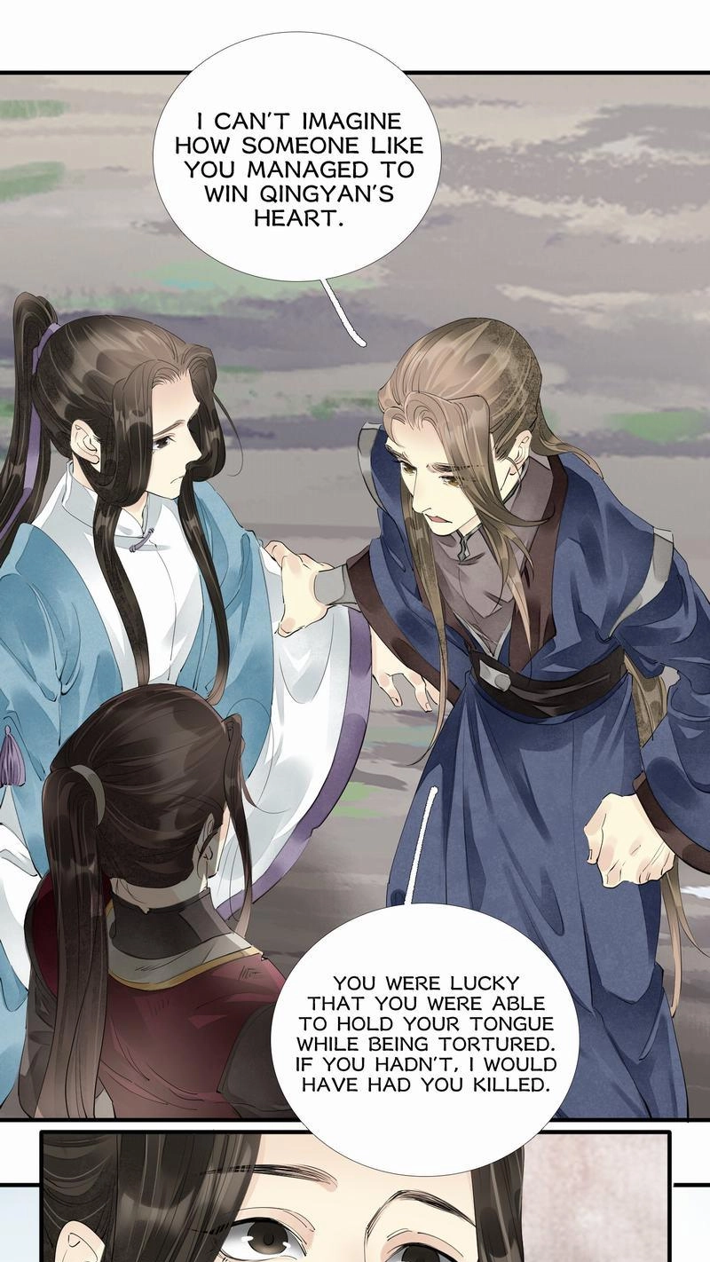 Tsumi Koi Chapter 62 page 15 - 