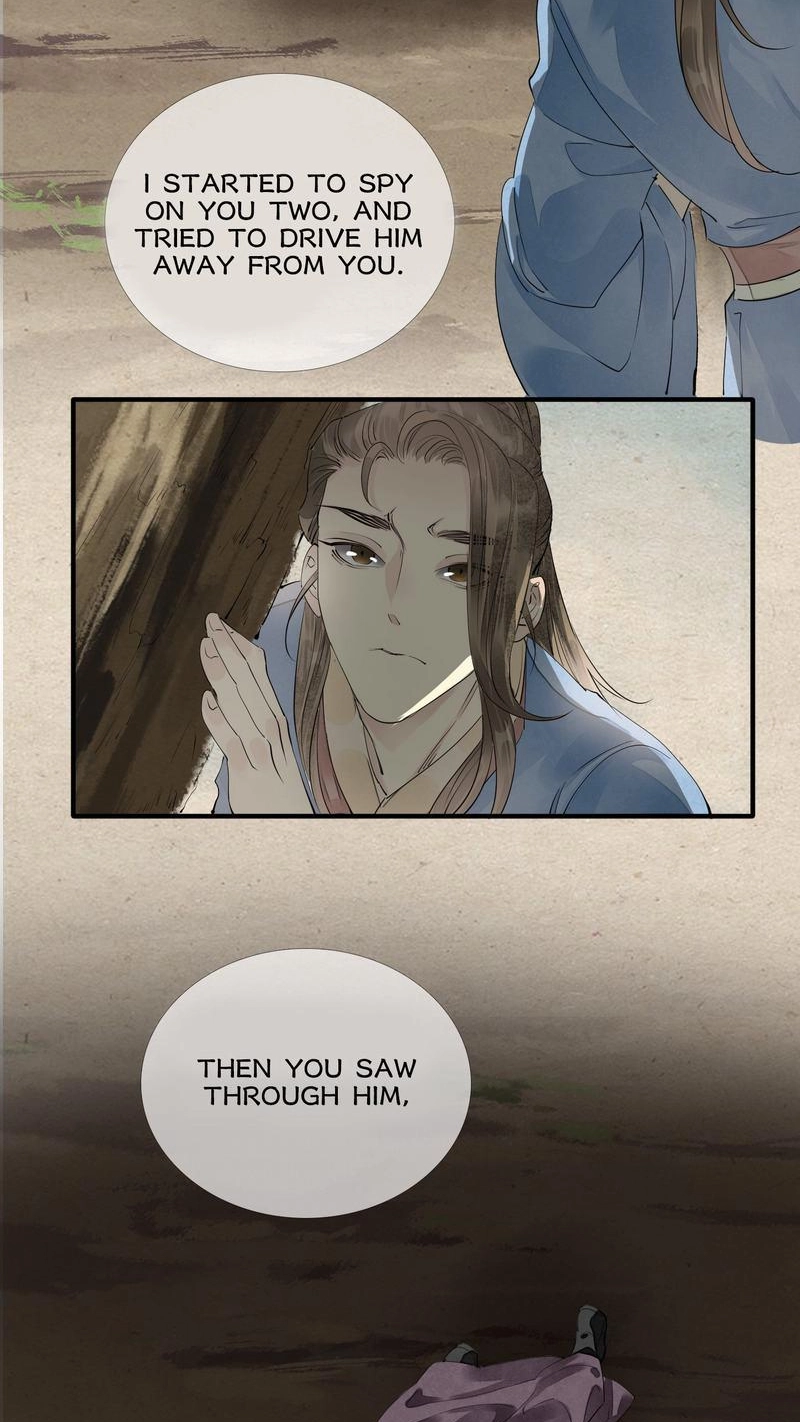 Tsumi Koi Chapter 62 page 20 - 