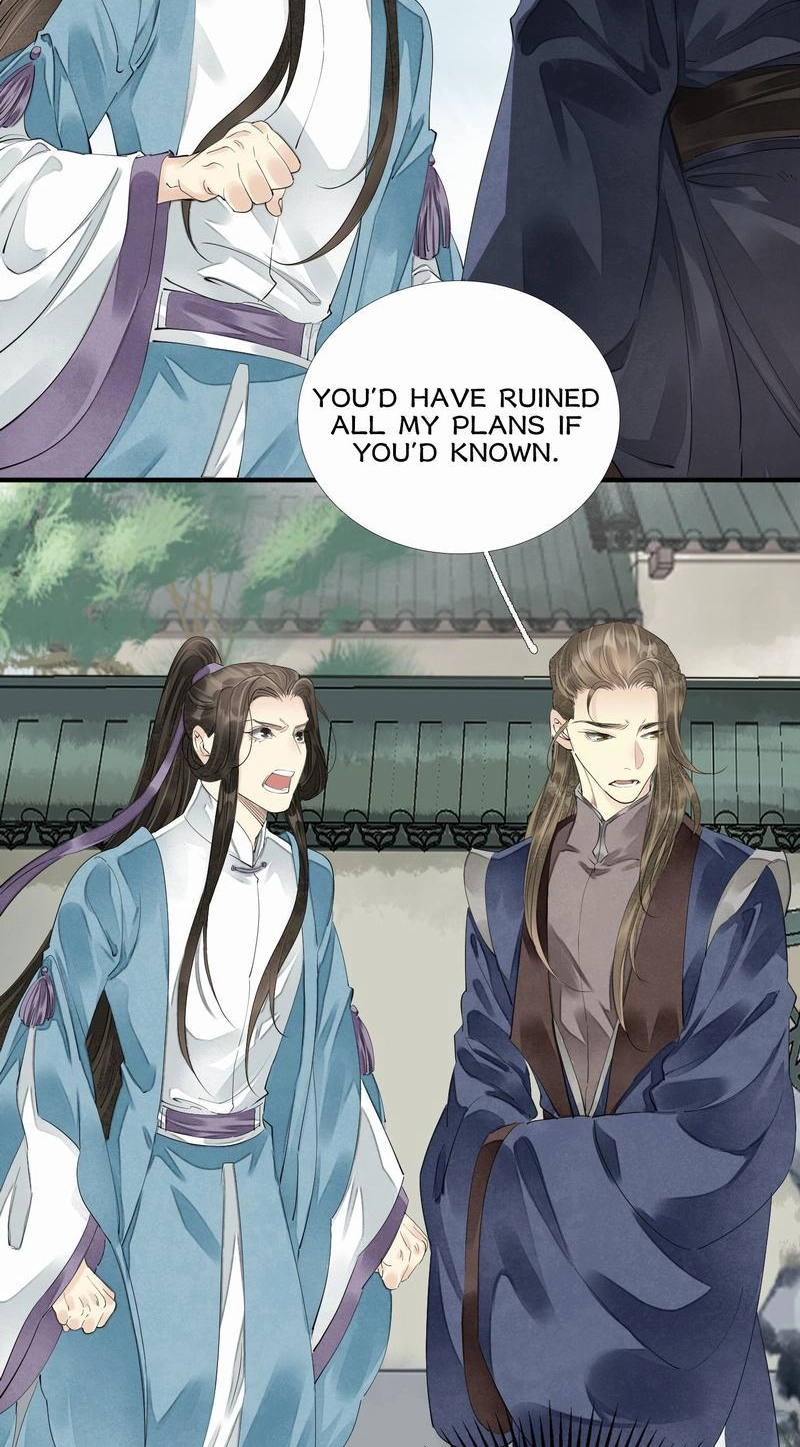 Tsumi Koi Chapter 62 page 25 - 