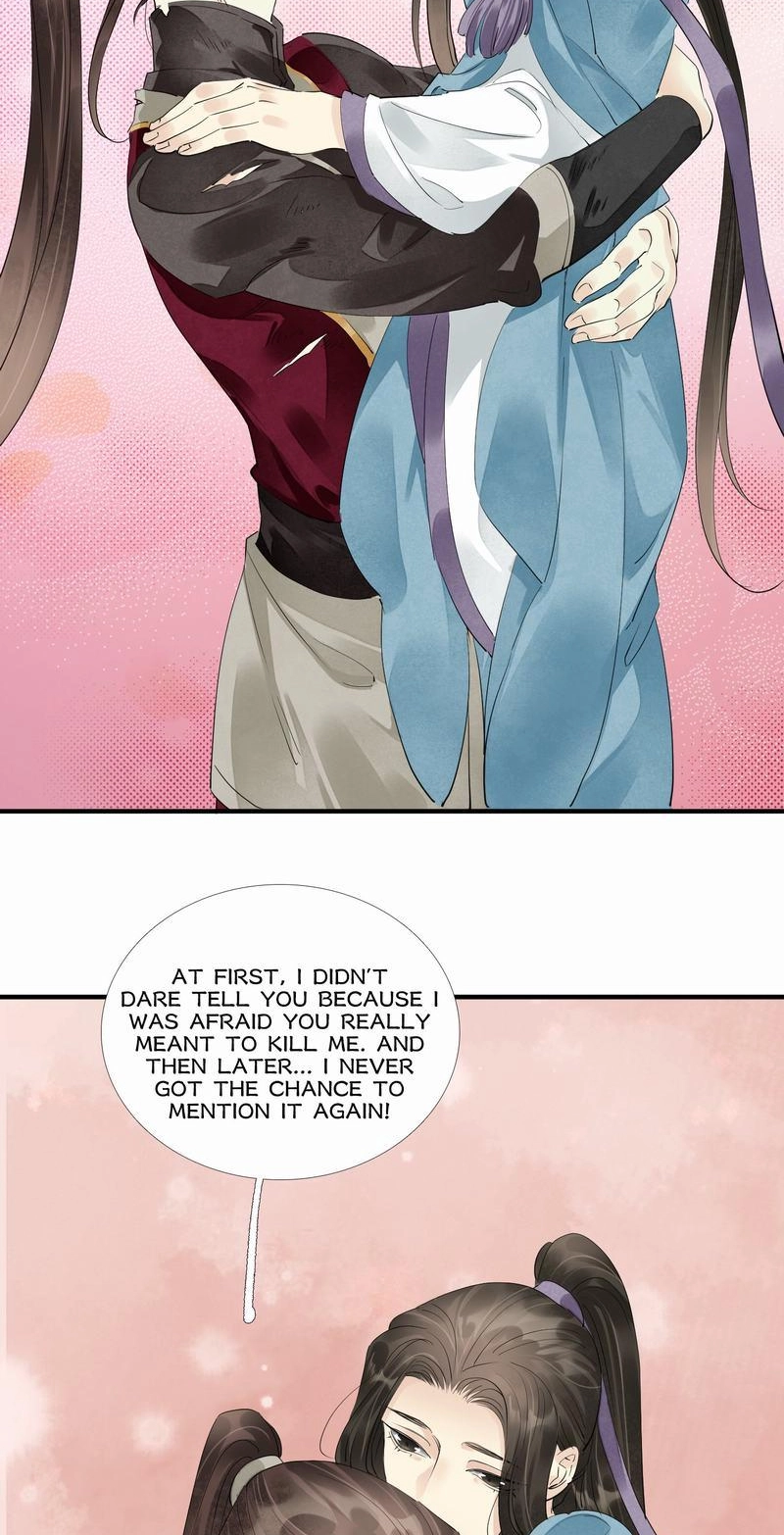 Tsumi Koi Chapter 62 page 32 - 