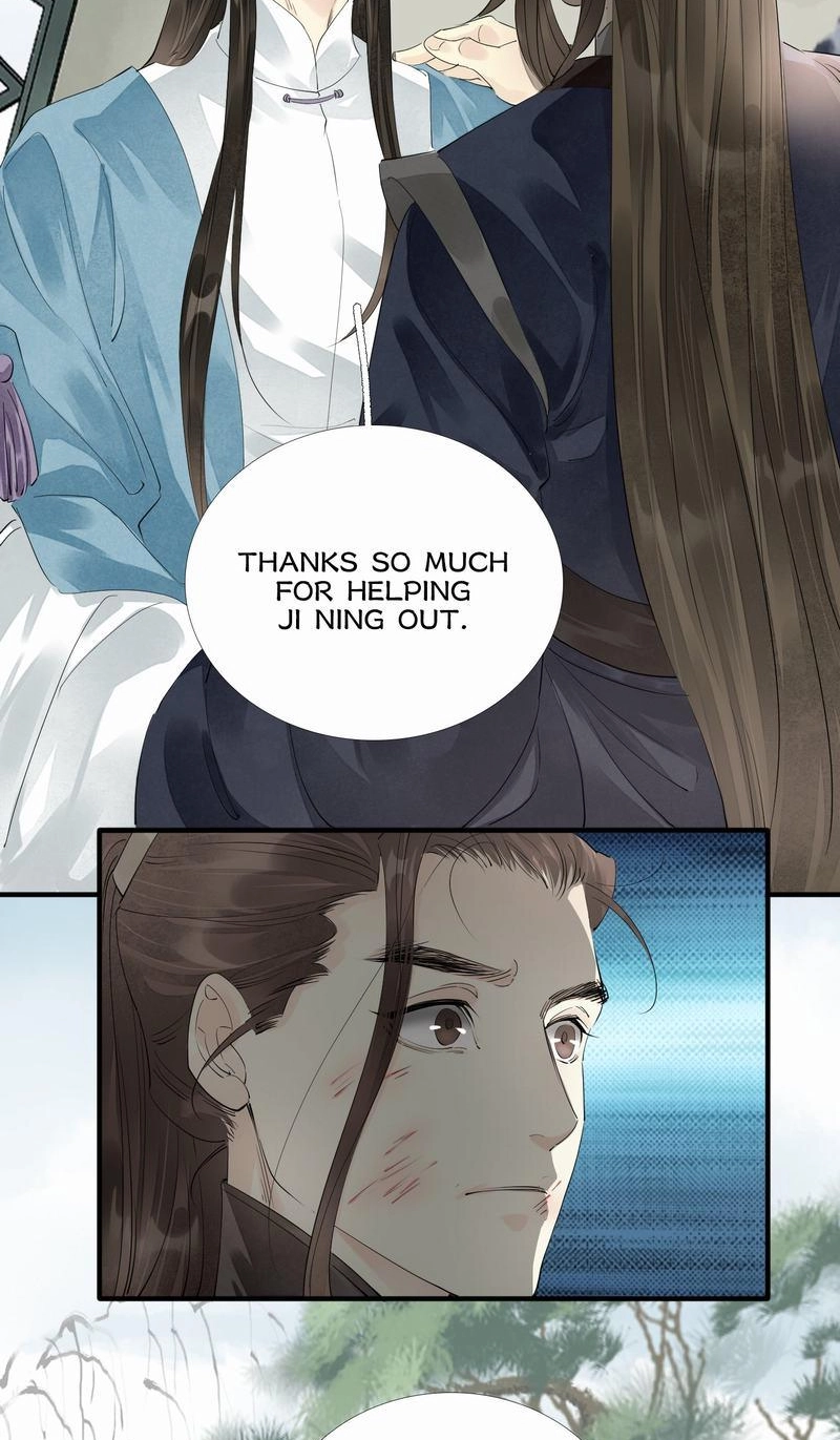 Tsumi Koi Chapter 62 page 6 - 