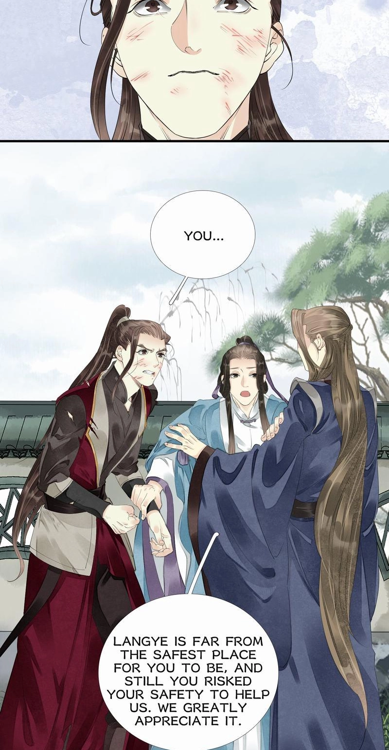 Tsumi Koi Chapter 62 page 9 - 