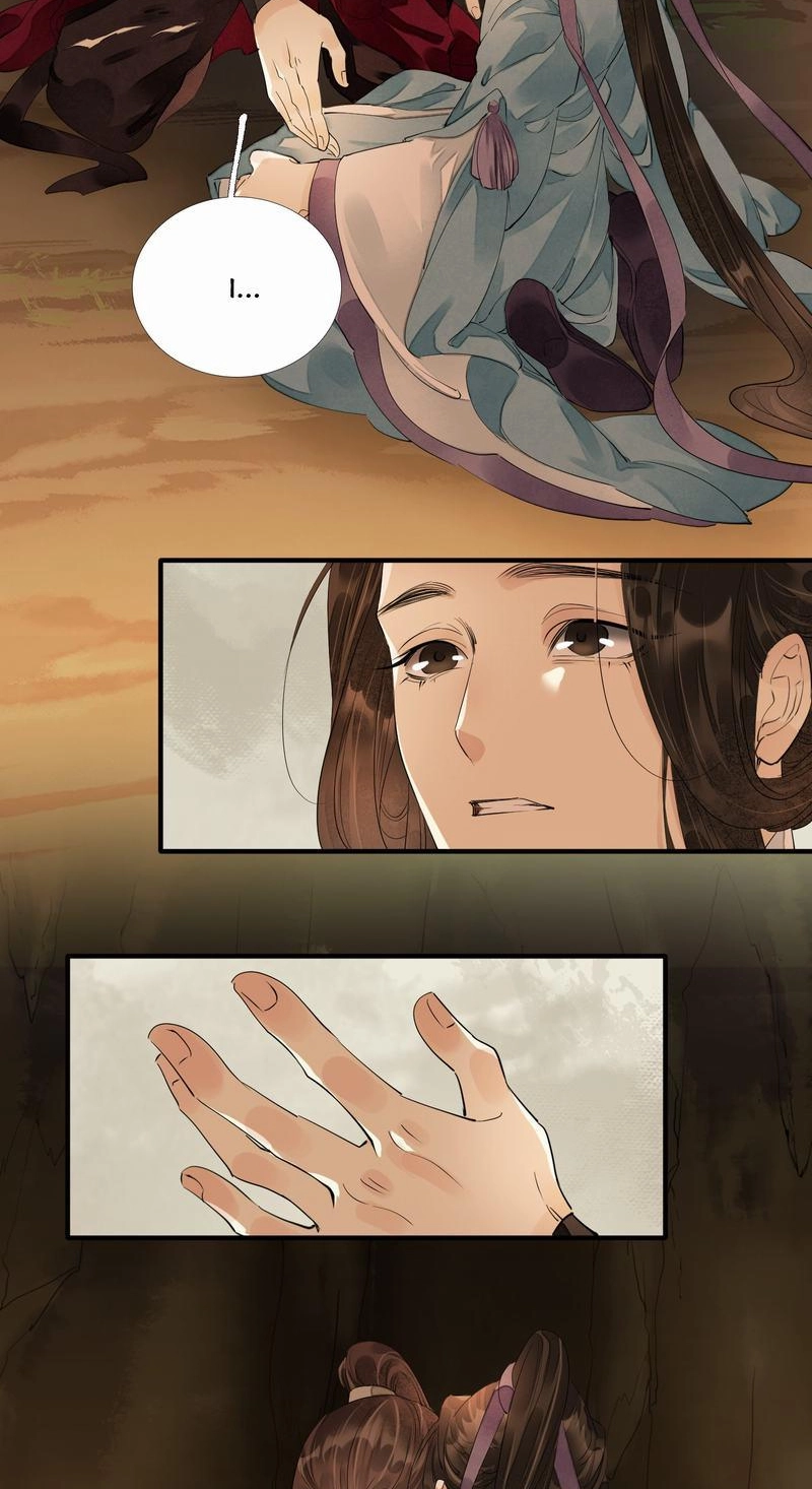 Tsumi Koi Chapter 63 page 20 - 