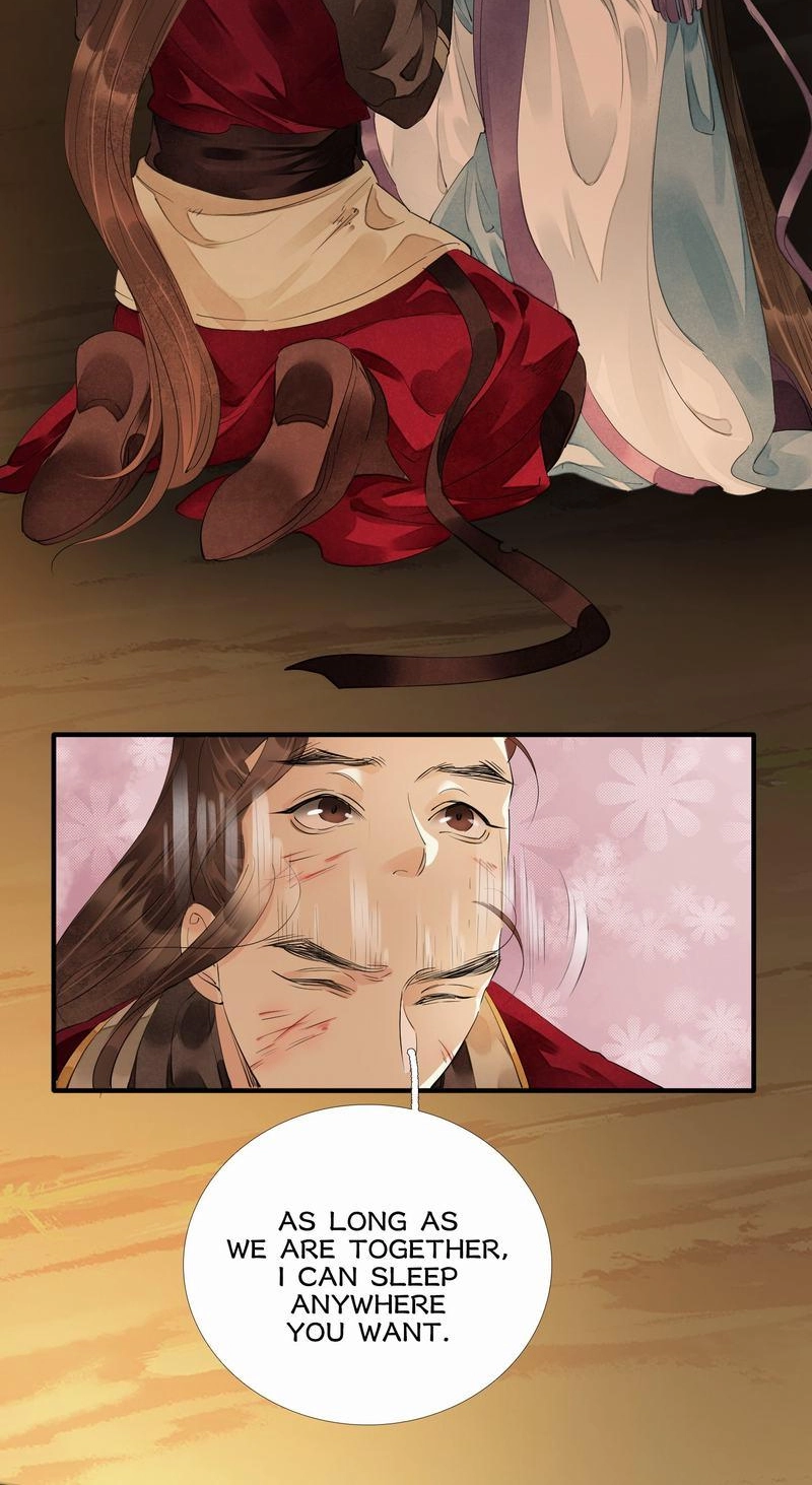 Tsumi Koi Chapter 63 page 24 - 