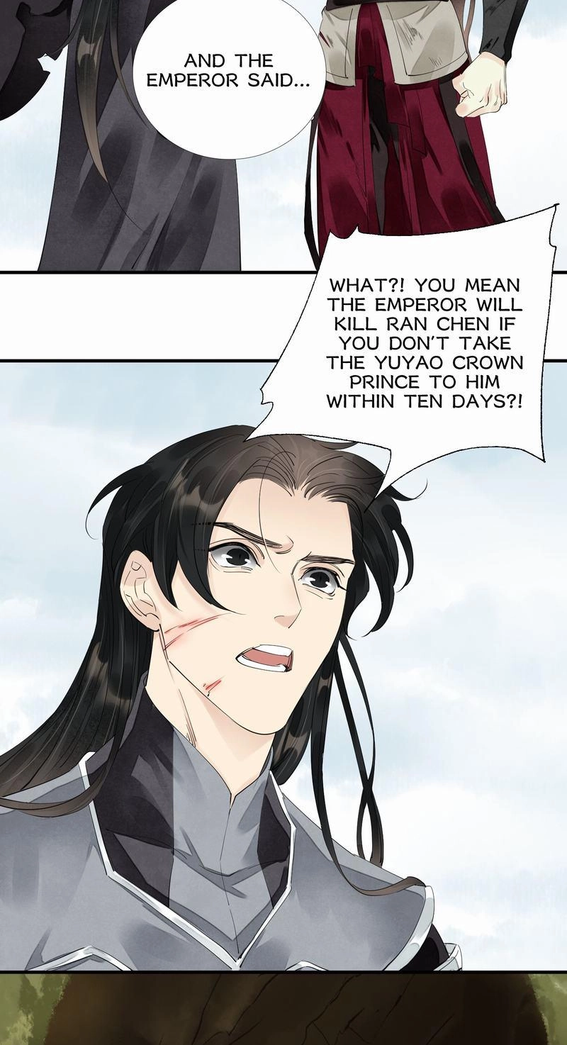 Tsumi Koi Chapter 63 page 36 - 