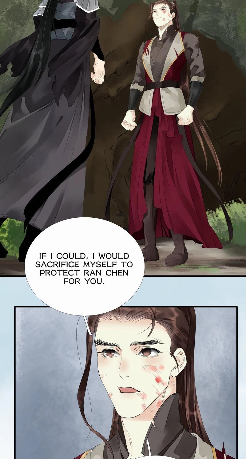 Tsumi Koi Chapter 64 page 2 - 