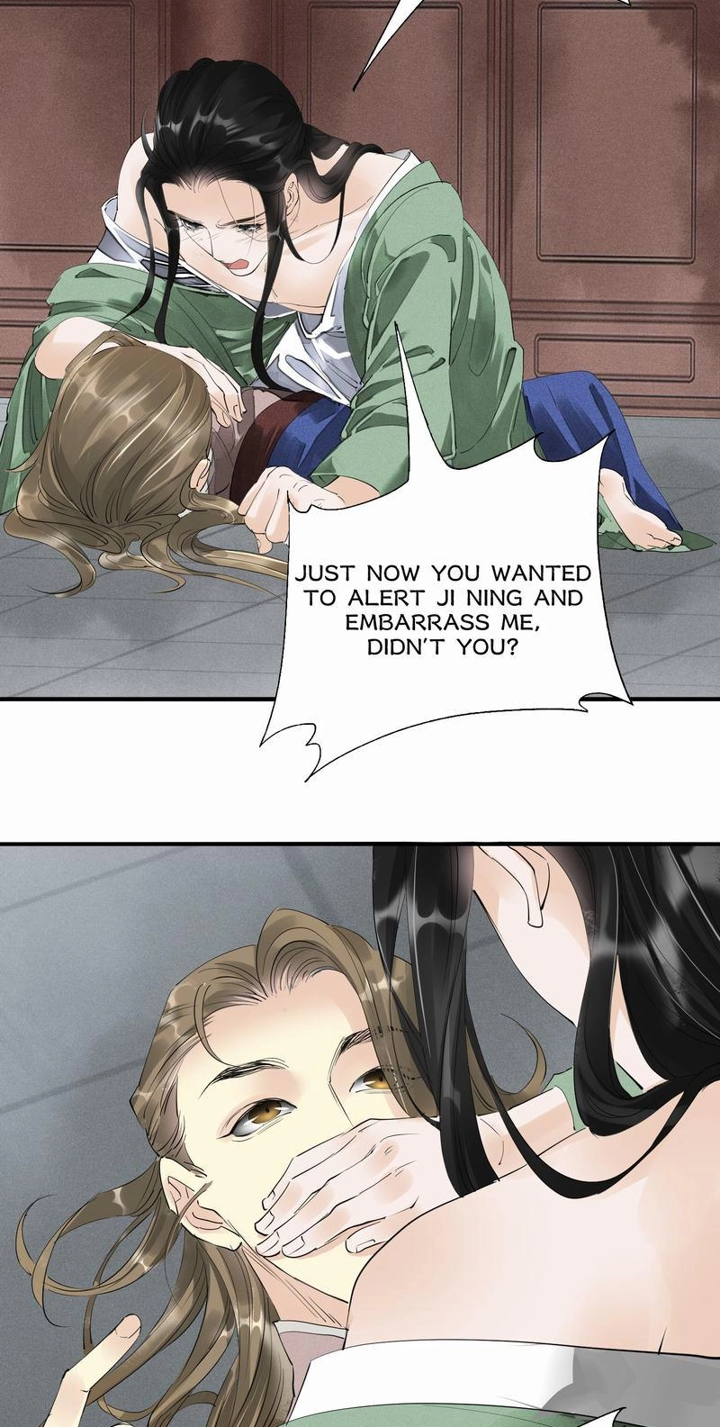 Tsumi Koi Chapter 64 page 14 - 