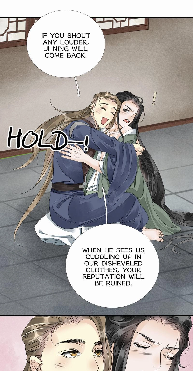 Tsumi Koi Chapter 64 page 17 - 