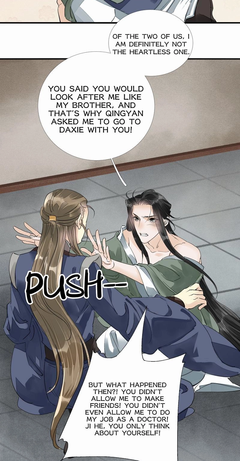 Tsumi Koi Chapter 64 page 19 - 