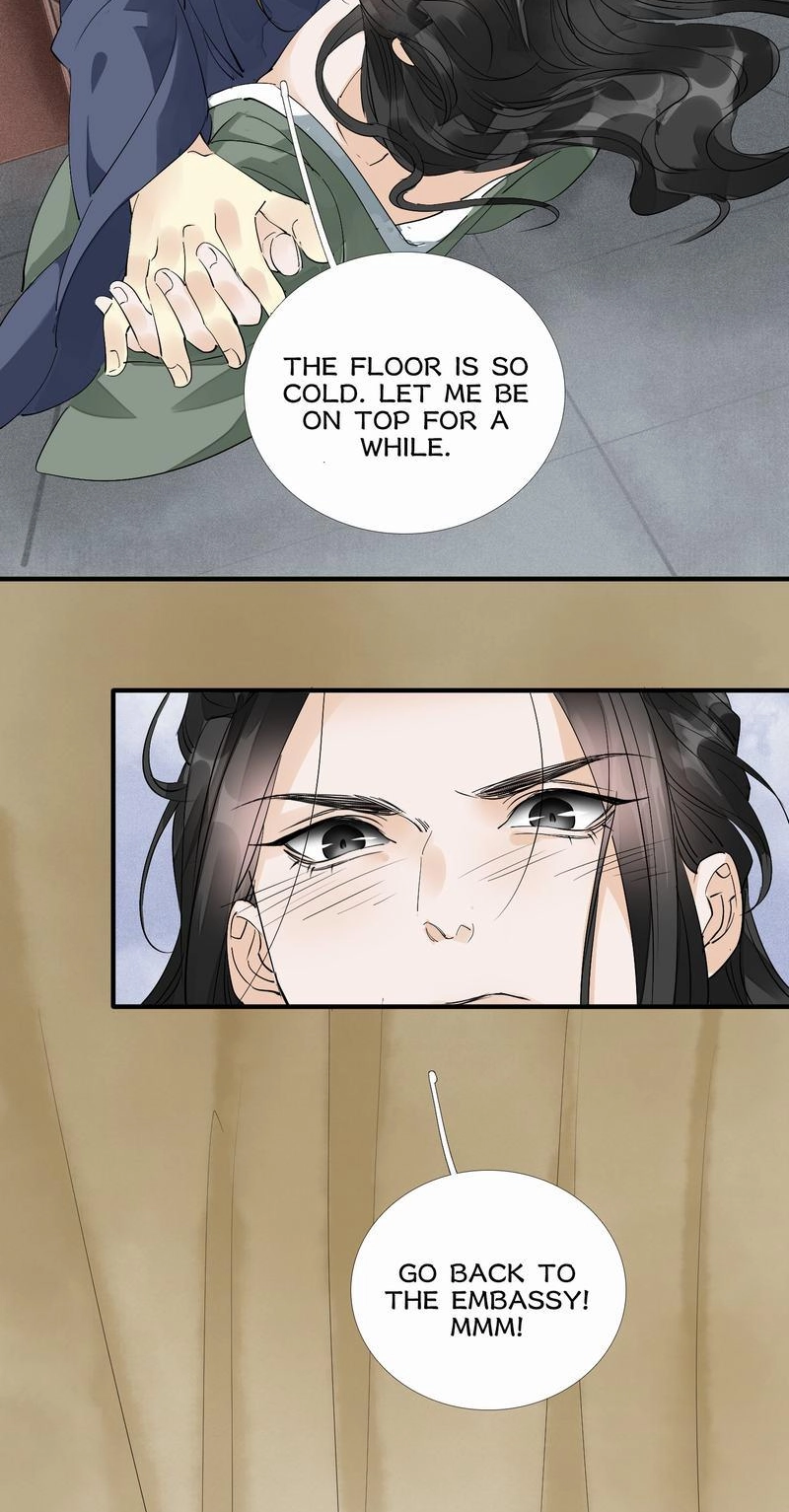 Tsumi Koi Chapter 64 page 21 - 