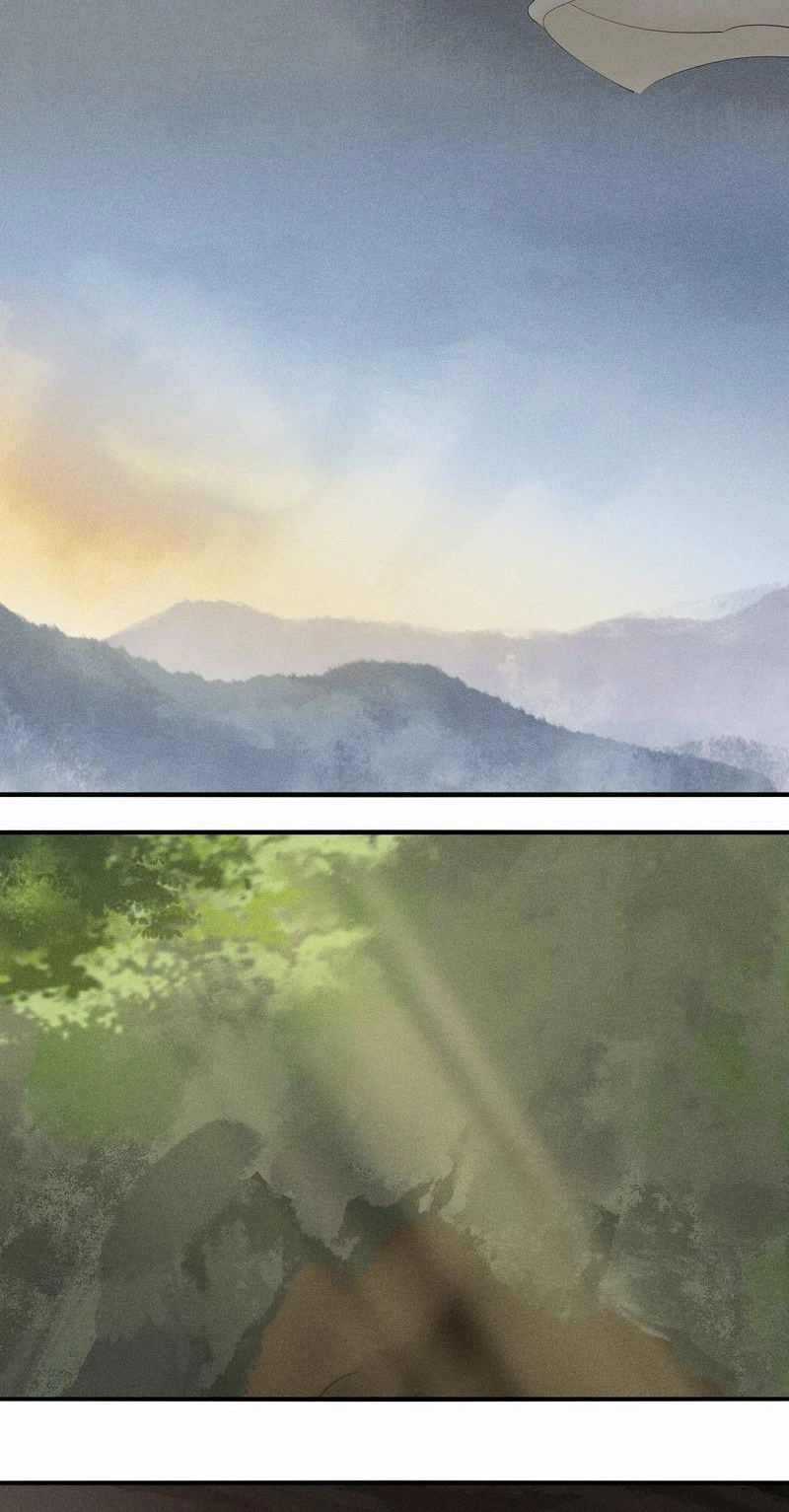Tsumi Koi Chapter 64 page 23 - 