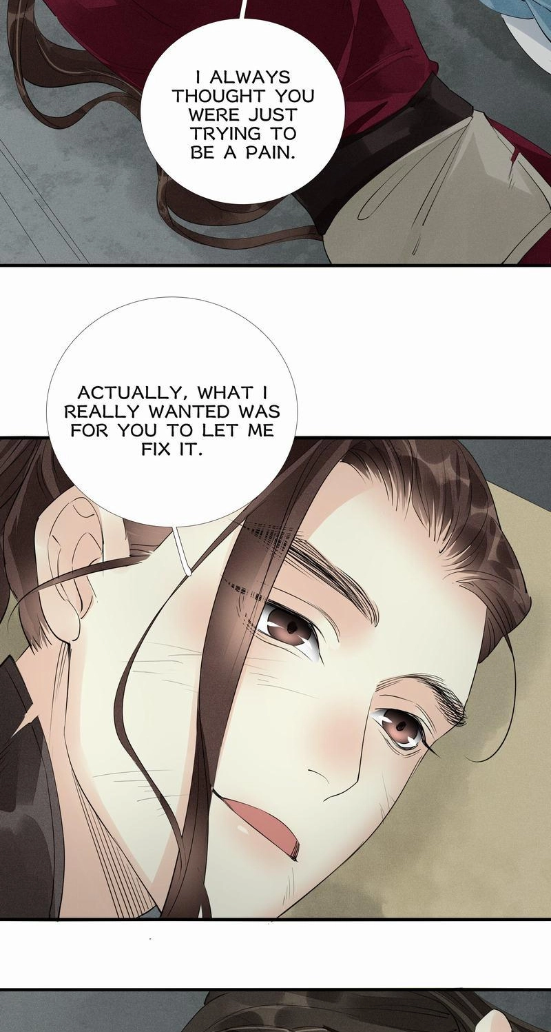 Tsumi Koi Chapter 64 page 27 - 