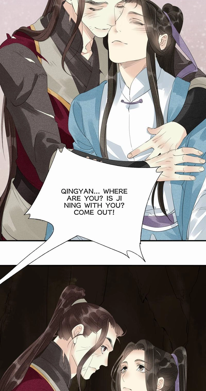 Tsumi Koi Chapter 64 page 35 - 