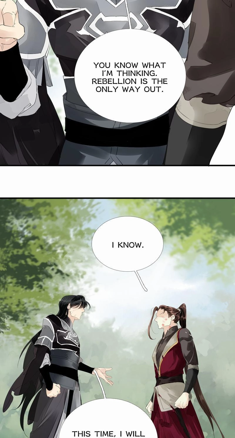 Tsumi Koi Chapter 64 page 5 - 