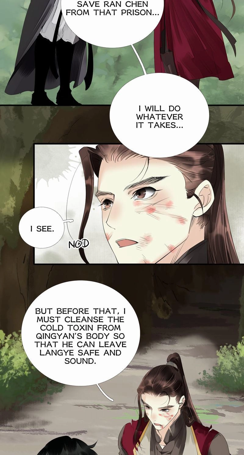 Tsumi Koi Chapter 64 page 6 - 