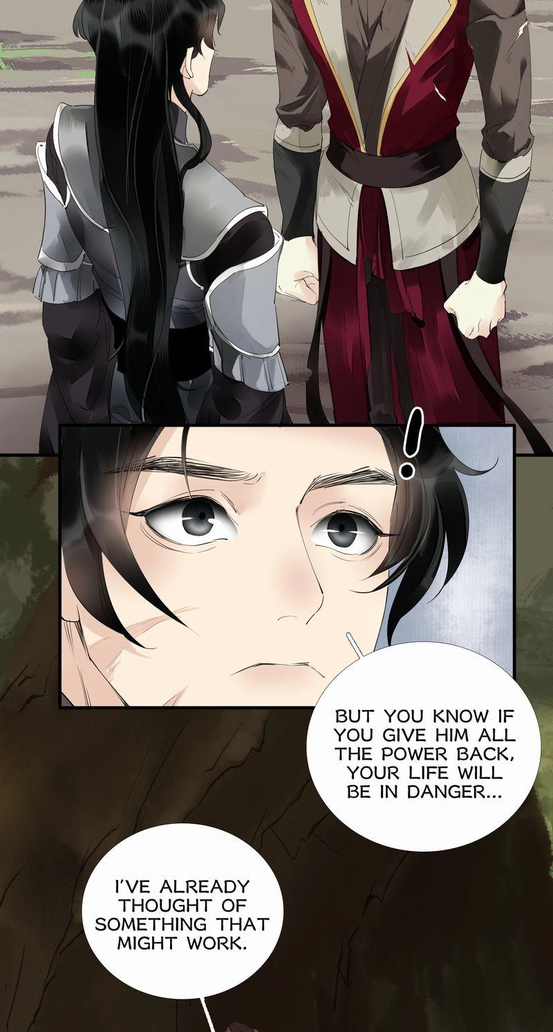 Tsumi Koi Chapter 64 page 7 - 