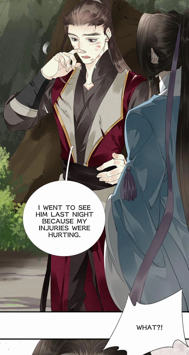 Tsumi Koi Chapter 65 page 2 - 