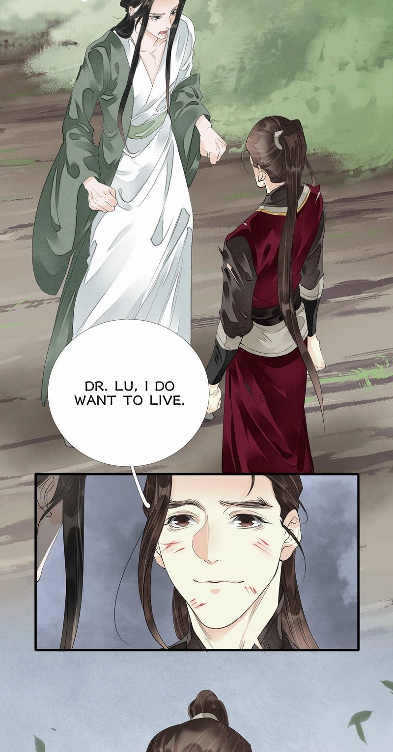 Tsumi Koi Chapter 65 page 12 - 