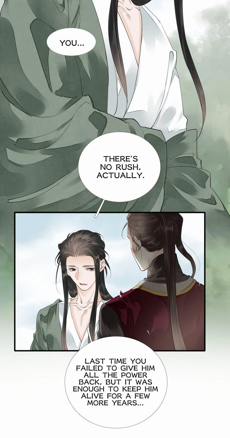 Tsumi Koi Chapter 65 page 19 - 