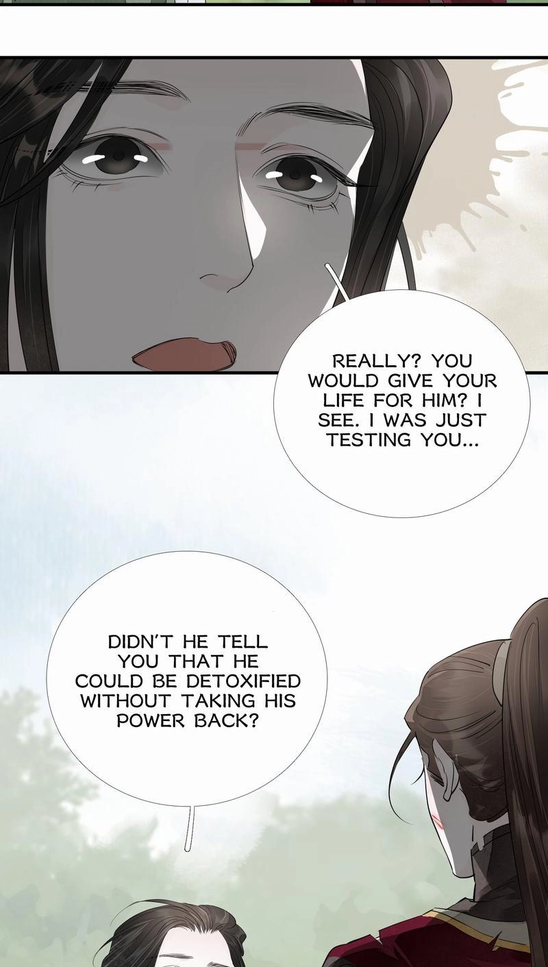 Tsumi Koi Chapter 65 page 21 - 